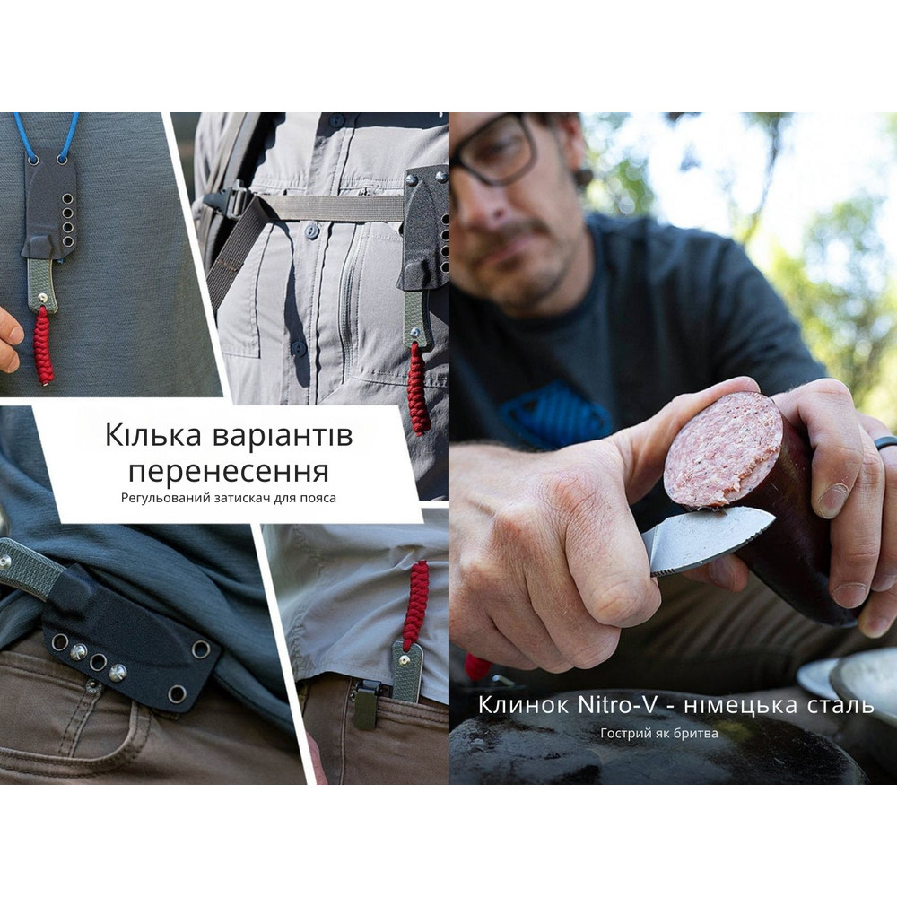 Ніж фіксований тактичний Civivi Baby Banter, (6.1 см) Nitro-V / Micarta темно-зелений Київ - фото 11