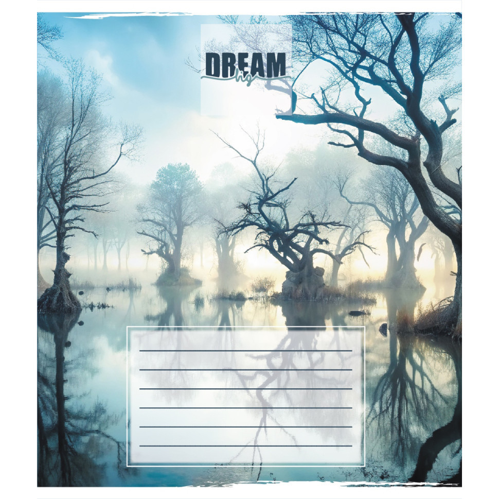 Тетрадь общая 