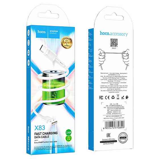Кабель HOCO X83 USB - Micro 2.4A, 1m, PVC, PVC connectors, White 6931474770899 Одеса