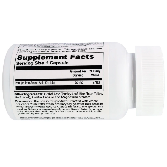 Залізо (Iron) 50 мг 60 капсул Київ