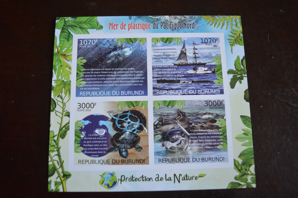 Марки. Фауна. Блок. 2014 рік (А-24) Полтава - фото 1