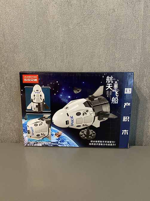 Конструктор LeleBrother космічний шатл, 88 деталь (8897) Київ - фото 8