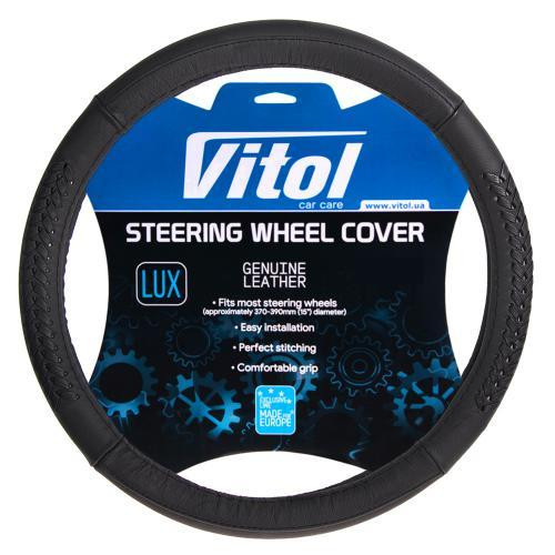Чохол на кермо B 402 L чорний БО шкіра Харків - фото 1