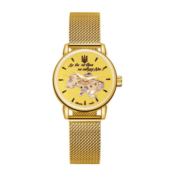 Awarder 028L All Gold Де би не була Киев