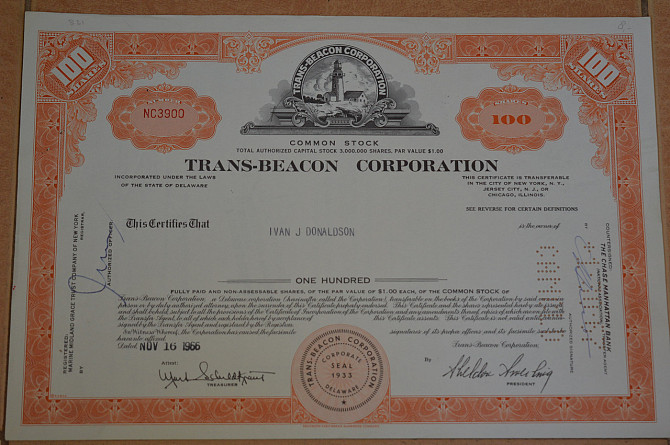 Акція. США. 1966 рік No3900 (Б-5) Полтава - фото 1