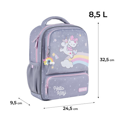 Рюкзак дитячий Kite Kids 559 Hello Kitty (HK25-559XS) Вінниця - фото 8