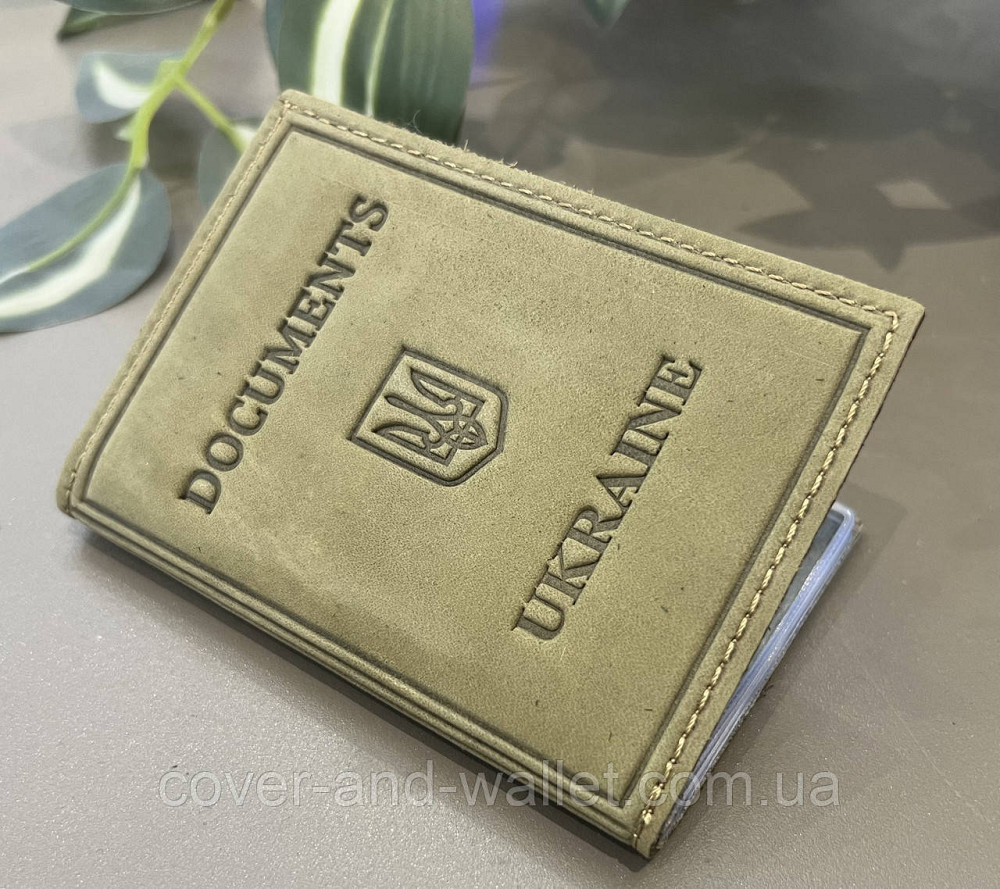 Шкіряна обкладинка на права та ID паспорт із файлами оливкового  кольору ST Leather Київ - фото 1