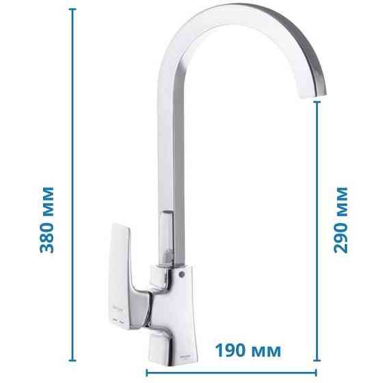 Кухонний змішувач Mixxus Premium Patrick 017   ( MI1660 ) 39076 Харьков