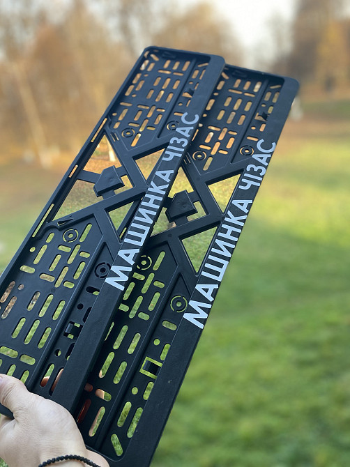 Номерні рамки МАШИНКА ЧІЗАС Черновцы - изображение 1