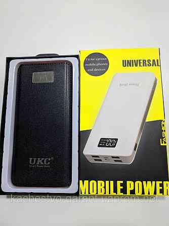 Зарядний пристрій POWER BANK UKC ART-4148/ 4204 50000mah/ 4USB+LCD (50) Київ