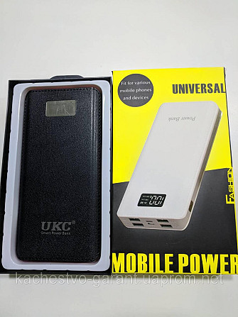 Зарядний пристрій POWER BANK UKC ART-4148/ 4204 50000mah/ 4USB+LCD (50) Київ - фото 5