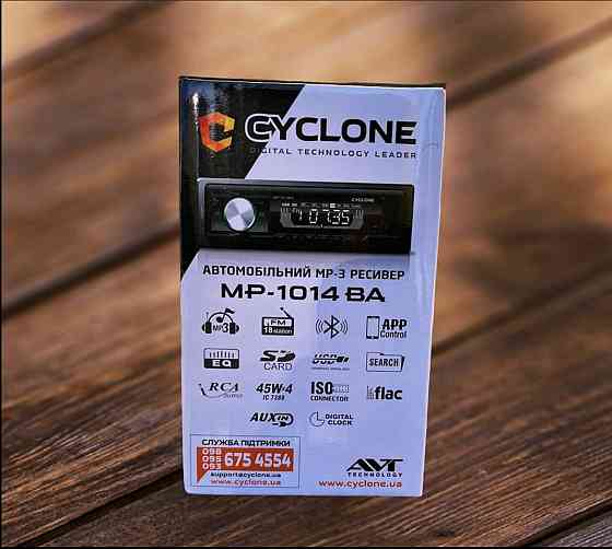 Автомагнитола Cyclone MP-1014 Bluetooth, поддержка FLAC, красная подсветка, 1DIN Киев