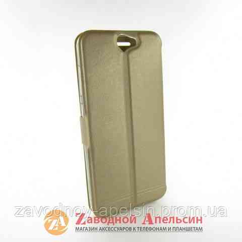 Чохол книжка HTC One A9 Smart Case gold Одеса