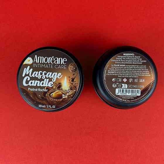 Масажна свічка Swieca Massage Candle Praline Rocher (30ml) Sex Aura Київ