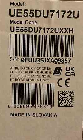 Телевизор 55’’ Samsung DU7192 Смарт 4К Т2. Киев