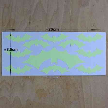 Наклейки на Хэллоуин фосфорные Летучие мыши 200 на 85 мм салатовый Киев