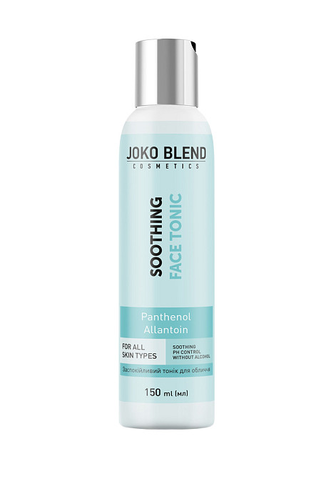 Успокаивающий тоник для лица Joko Blend 150 мл Киев - изображение 1