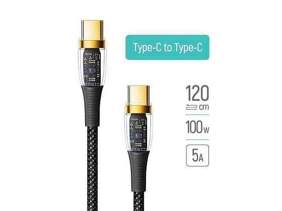 Кабель Type-C - Type-C (transparent head) (PD Fast Charging 100W) 5А 1.2м черный ТМ СolorWay Киев