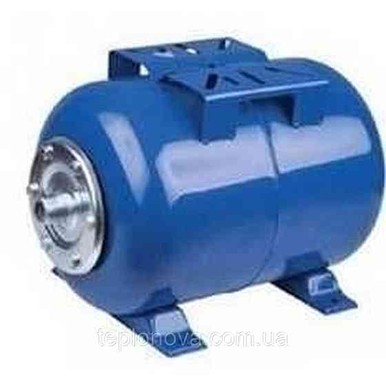 Гідроакумулятор 50 л ZILMET ultra-pro 10bar (1100005005) Чернівці