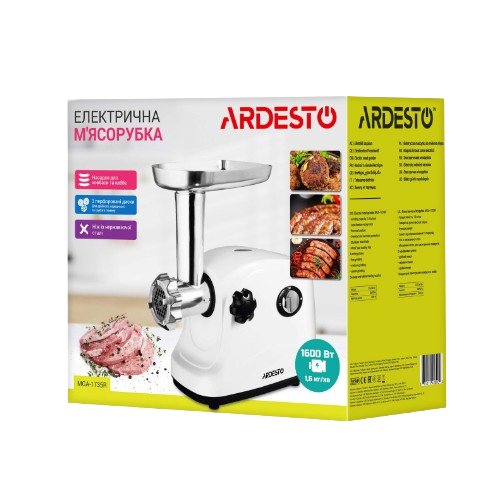 М'ясорубка 1600W 1,6кг/хв (3 решітки/насадки для ковбас) білий MGA-1735R Ardesto Житомир - фото 3