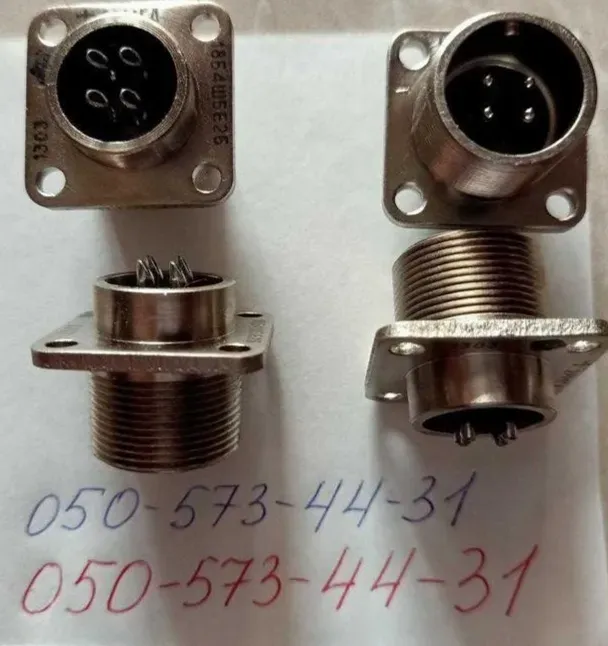 Продам 9М3.645.000-1штепсель, 2Рмгд18, Шплм, Вшл, Твшл, Снц, Шпл-О-Сб1 Киев - изображение 1