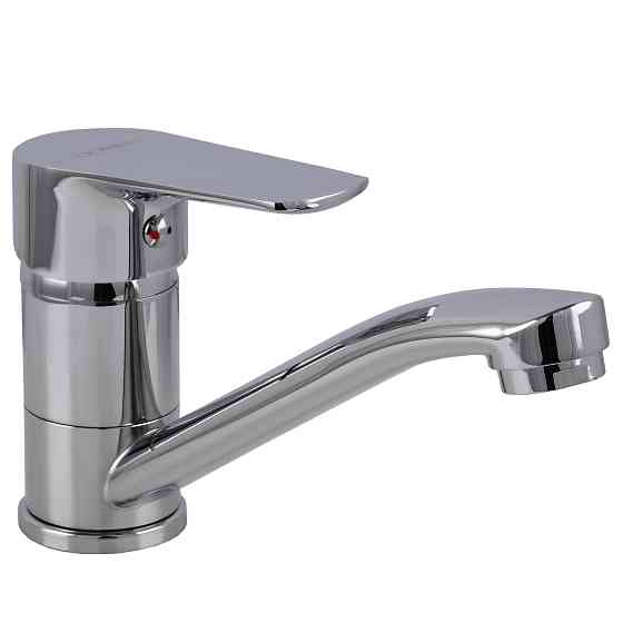 Змішувач для умивальника DOMINO VITO DVO-203M Киев