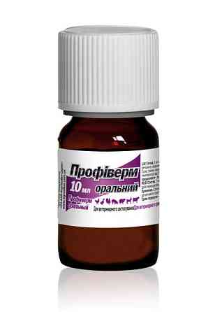 Профиверм оральный 10 мл Винница