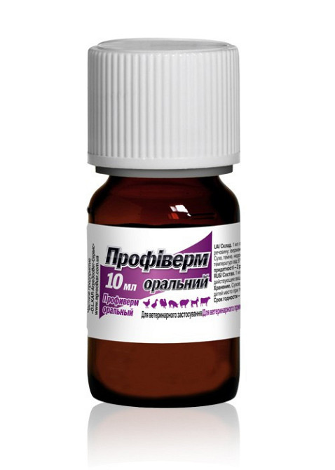 Профиверм оральный 10 мл Винница - изображение 1