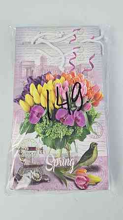 Паперовий пакет подарунковий Середній 17/26/8 (артSV-149) (12 шт.) Харків