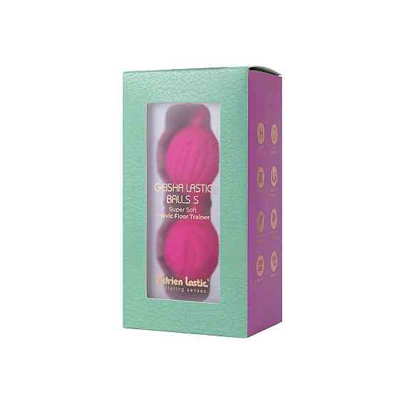 Вагинальные шарики Adrien Lastic Geisha Lastic Balls Mini Magenta (S), диаметр 3,4см, вес 85гр Sex Aura Киев
