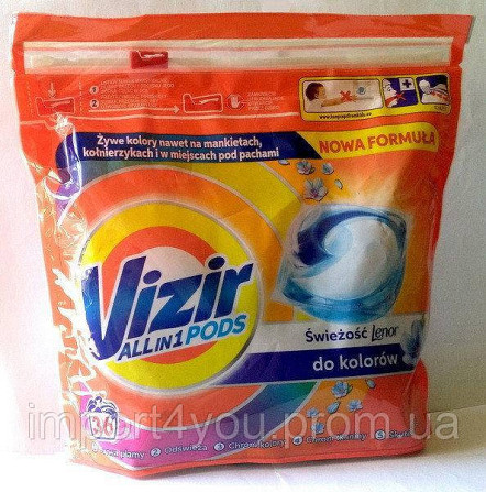 Капсули Vizir Platinum Extra Strong, 16 шт. Харків - фото 1