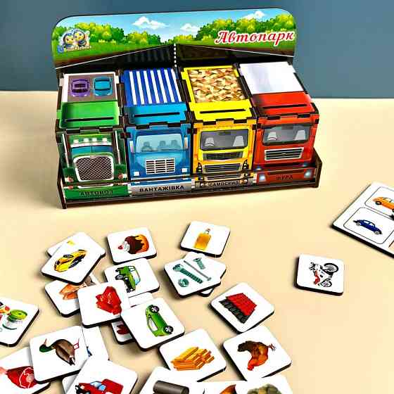 Деревянная настольная игра 