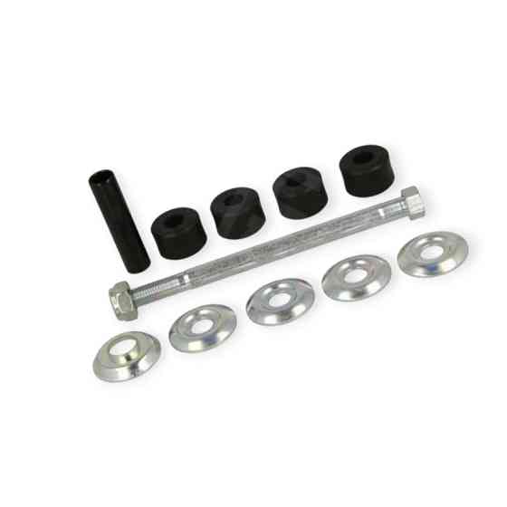 Стійка Mitsubishi Pajero (90-) заднього стабілізатора Мукачево