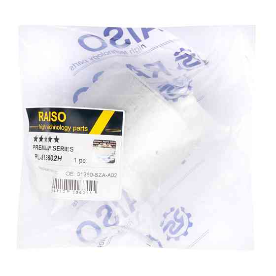 Сайлентблок переднього важеля ниж. Raiso (Швеція) Acura MDX, Акура МДХ 07- #RL-513602H UATONIF22 Ковель