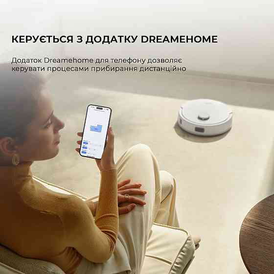 Робот-пилосос Bot Mova E20 (RLE22GA) ( white ) Харків