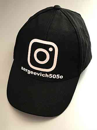 Чорна Кепка/Бейсболка з написом — NICKNAME INSTAGRAM Чернівці