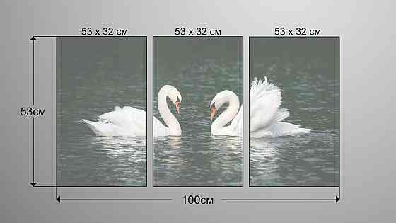 Модульна картина Пара Лебеді Аrt-182_3А1 Київ