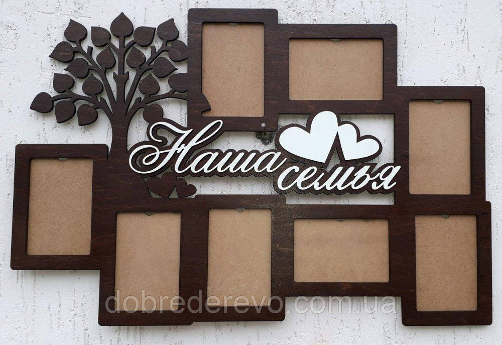Фоторамка дерево, фоторамка родовое дерево, коллаж наша семья ХИТ ПРОДАЖ Вижница - изображение 3