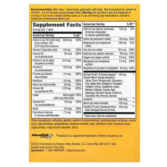 Мультивитамины для мужчин Nature's Way Alive! Men's Energy 50 таб Киев