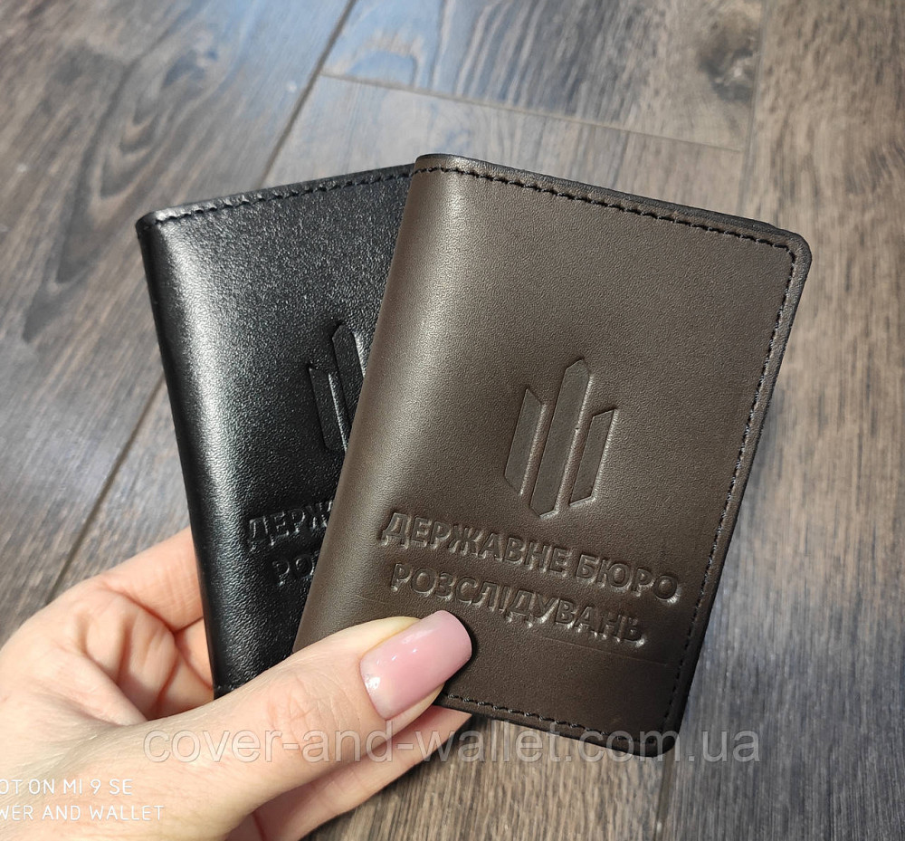 Обкладинка для посвідчення "Державне бюро розслідувань" з клапаном Київ - фото 2