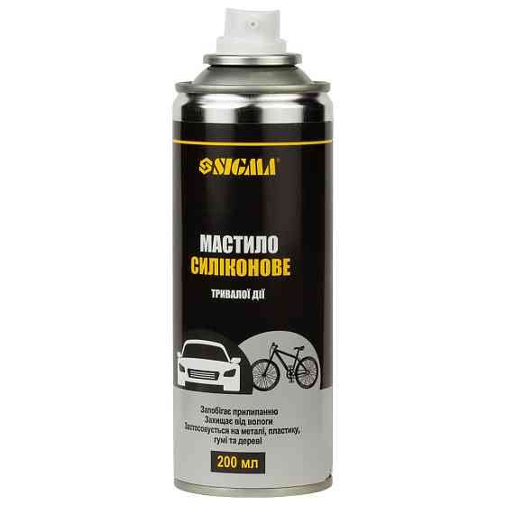 Мастило силіконове 200 мл SIGMA (6370031) Київ