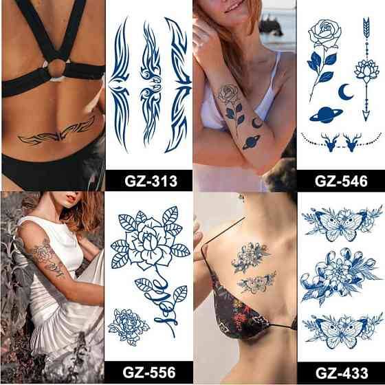 Набір із 4 довготривалих тату "Візерунки" SPX-set-middle-03, 18 х 11 см Вінниця