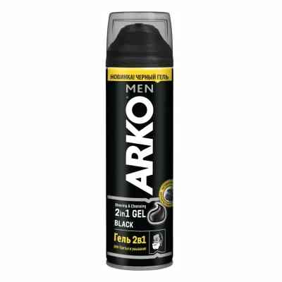 Гель для бритья ARKO Black 2 в 1 200 мл (8690506486341) Винница