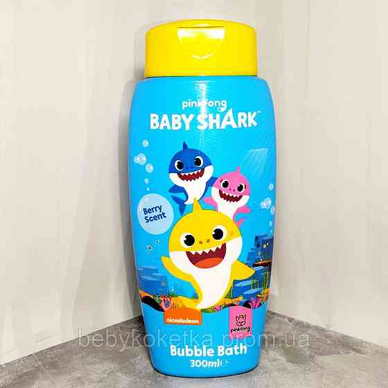 Дитяча піна для ванни Pinkfong Baby Shark 300 мл. Львів