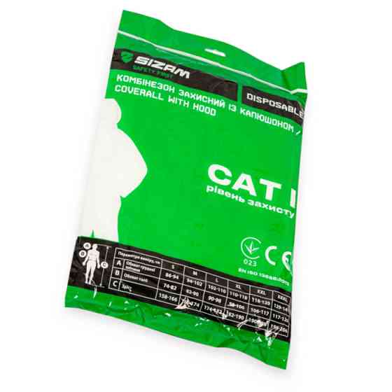 Комбінезон маляра з капюшоном X-Safe від бруду, пилу, аерозолів, L, 3 шари СМС, синій, захист. клапан Мукачево