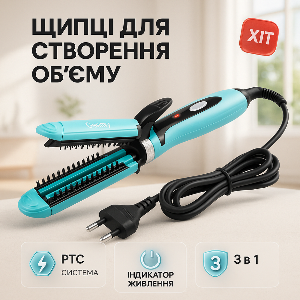 Плойки для волос качественные, Плойка для гладких волос и локонов Современные щипцы завивки VK-22 Львов - изображение 17
