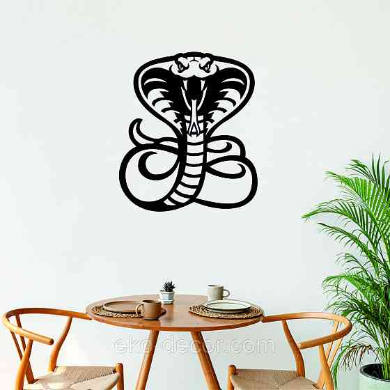 Декоративне настінне Панно  «Кобра» , Декор на стіну 90*78 см, Чорний Київ