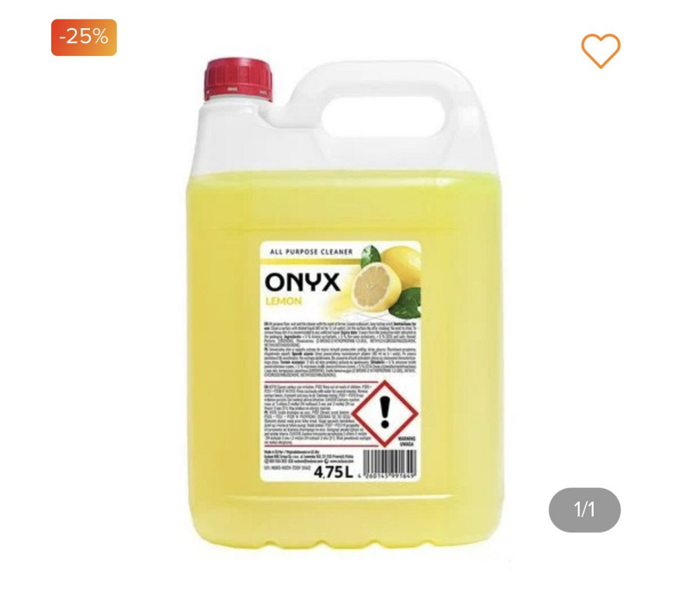 Засіб для миття підлоги Onyx Лимон, 4.75 л Виноградов - изображение 1