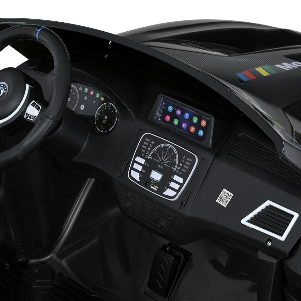 Дитячий електромобіль Машина M 5849EBLRS-2 (24V) до 30 кг Вінниця - фото 5