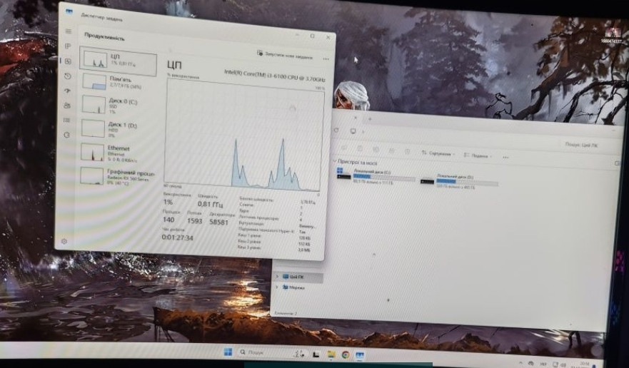 Компьютер Игровой. Киев - изображение 3